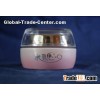 Moisturizing Day Cream