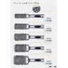 Aluminium with special hole- hair brush