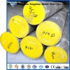manufactur  h13 hot rolled steel, h13 die steel bar