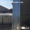 Gi Steel Plank With Hooks