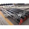 Hot Rolled Steel Tube / Seamless Round Tube With Plastic Caps