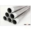 Aluminum Alloy Drilling pipe
