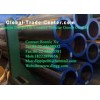 alloy steel pipe