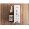 Hot sale moisturize hyaluronic acid essence manufacturer
