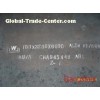 Supply S355K2, S355K2G3, S355K2+N, S450J0, alloy steel, EN10025-2, steel plate