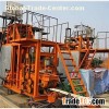 Billet Continuous Casting Machine