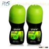 natural organic deodorant/underarm whitening deodorant/antiseptic deodorant