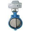Light weight On / Off Modulating Butterfly Valve for heating , Cooling , ventilation