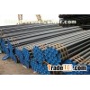 Din1630 Seamless Carbon Steel Pipe