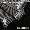 Boiler Tubes