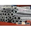 ASTM A519 Steel Tube