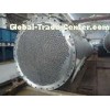Titanium Clad Shell Tube Heat Exchanger for Propylene Oxide Industry