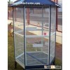 Small Bird Flight Cage