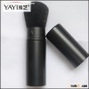 Factory cosmetic brush nylon retractable brush