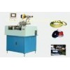 Packing Machine P150, P200 Used For Cables And Wires Industry Insulation Processing Machines