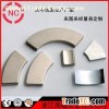 Special Shape NdFeB Magnet