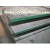 DIN1.2738/AISIP20+NI/718/GB3Cr2NiMnMo plastic mould steel plate