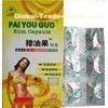Safety Healthy Discharging Grease Pai You Guo Slim Capsule For Youthhood, Simplicity Fatness 30 Pill