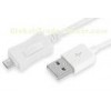 High Speed HTC / Huawei Cell Phone USB Cables 5 Pin Micro USB Cable
