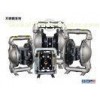 Pneumatic air powered diaphragm pump , vacuum 2 diaphragm pump