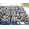 Mn13Cr2 Wear-resistant Castings Grid Liners For Mine Mill DF015