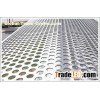 Perforated Metal Mesh