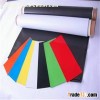 2014 Hotest Elastic Magnetic Rubber
