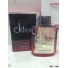 CK free sport fragrance 3.4 FL.OZ