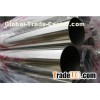 201 Stainless Steel Pipe
