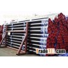 API 5l Gr.x46 Line Pipe