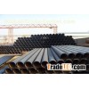 API 5l Gr.x65 Line Pipe