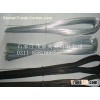 Metal binding wire