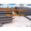 Alloy Steel Round Rod for Rod Mill