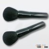 Kabuki Bronzing Powder Brush