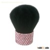 Synthetic Hair Pink Diamond Kabuki Brush