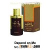 Depend on me perfume