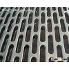 Perforated Metal Mesh