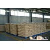 Highly hard-wearing chromium corundum slide rail brick, steel platform brick