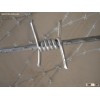 Single Twist Barbed Wire(Factory)