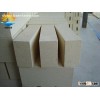 Silica Insulation Brick