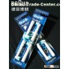 Oral B Flexisoft EB 17-4