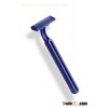 shaving razor