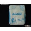 lovely baby diaper