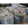the best galvanized barbed wire