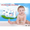 disposable baby diaper