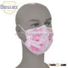 120mmHg Medical Disposable Face Mask