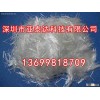 e-glass fiber chopped strand for concrete