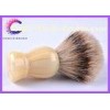 high mountain silvertip badger shaving brush special ivory color handle 20*65mm hair knots
