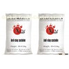 Anti-slag castable