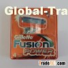 Gillette fusion power